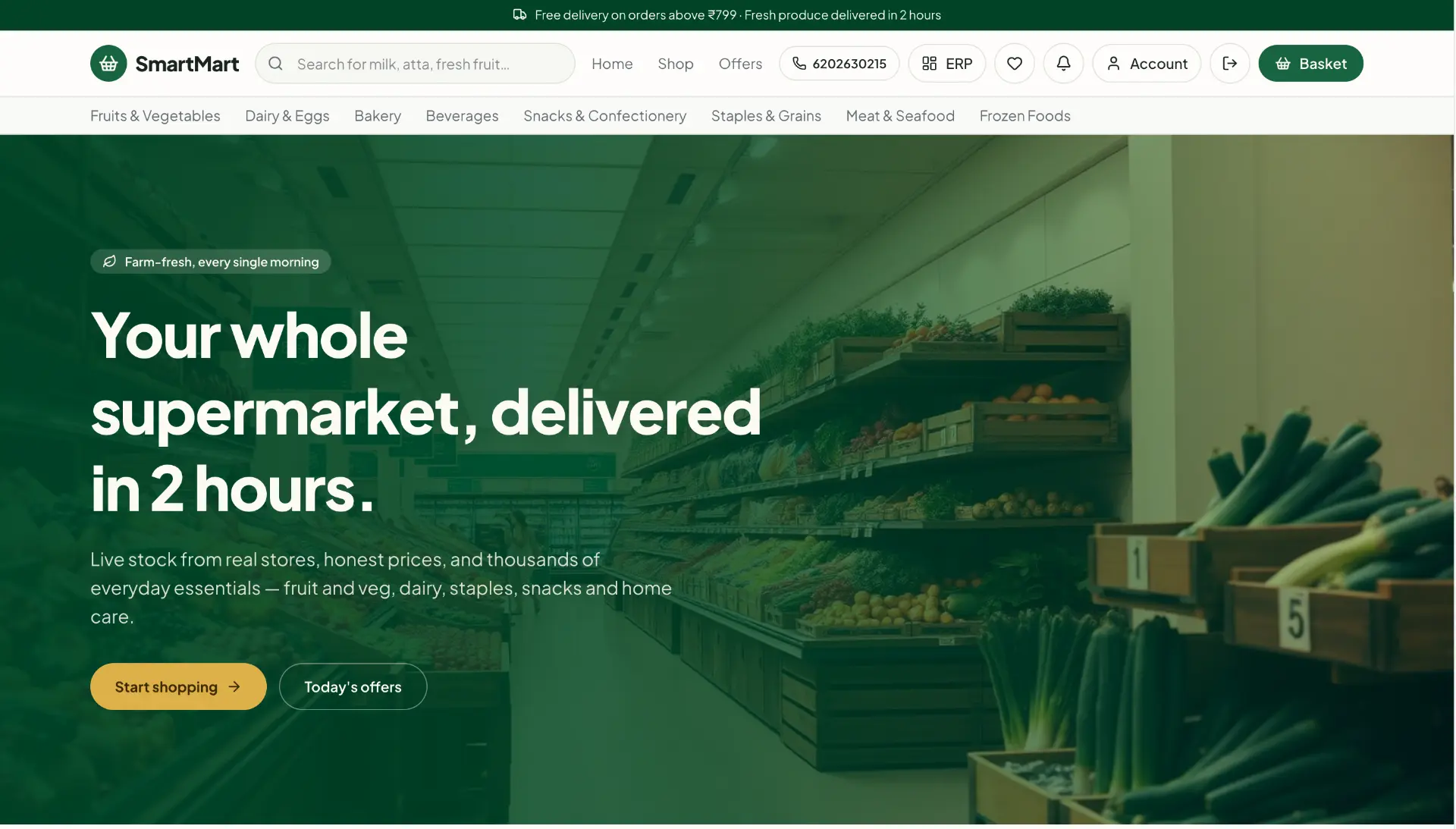 Retail Commerce Suite by Aurevia